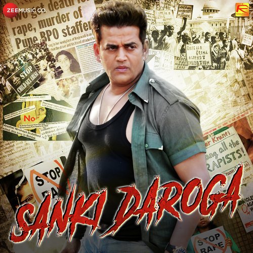 Various Songs MP3 Download